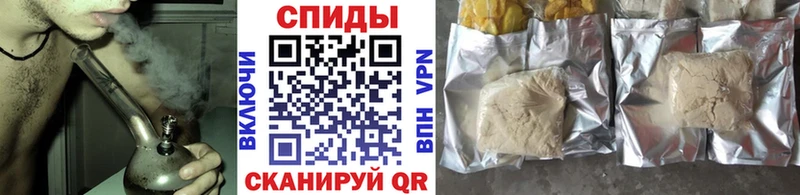 Купить  Наро-Фоминск  Бутират бутандиол 