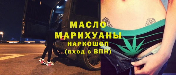 MDMA Липки