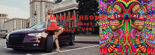 MDMA Липки
