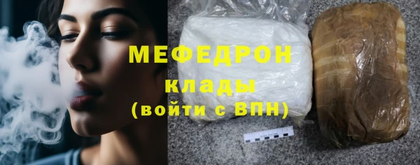 MDMA Липки