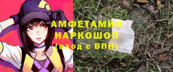 MDMA Липки