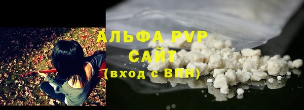кокаин колумбия Лихославль