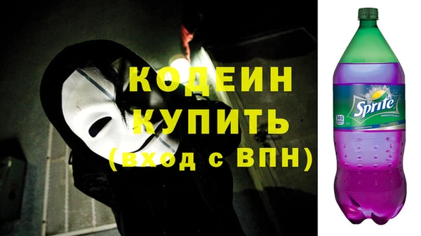 MDMA Липки