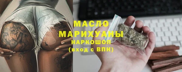 кокаин колумбия Лихославль