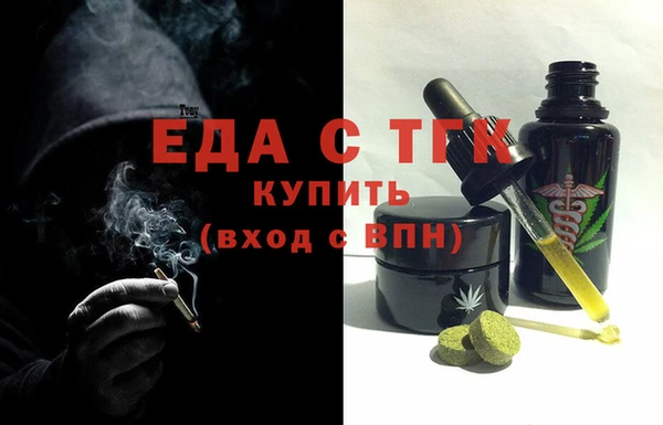 кокаин колумбия Лихославль