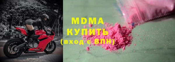 кокаин колумбия Лихославль