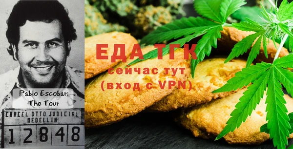 MDMA Липки