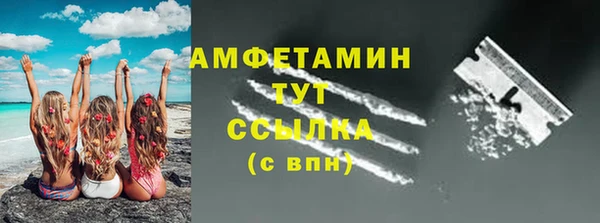 кокаин колумбия Лихославль