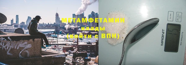 кокаин колумбия Лихославль