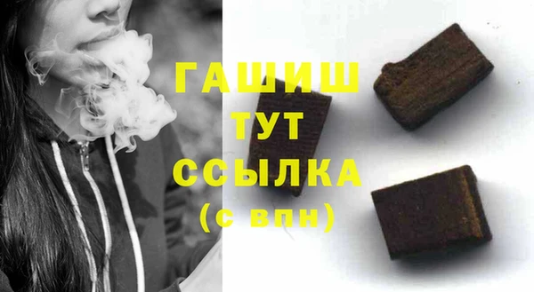 кокаин колумбия Лихославль