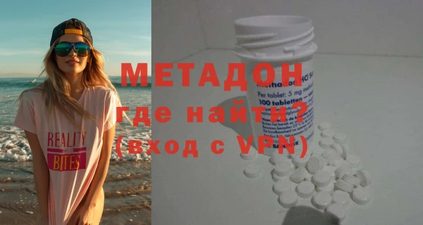 spice Лиски