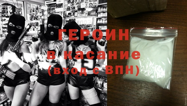 MDMA Липки