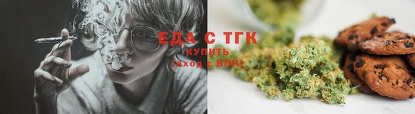 MDMA Липки