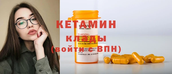 кокаин колумбия Лихославль