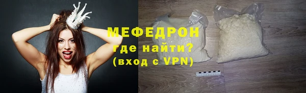 кокаин колумбия Лихославль