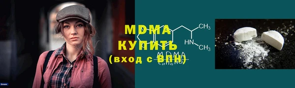 MDMA Липки