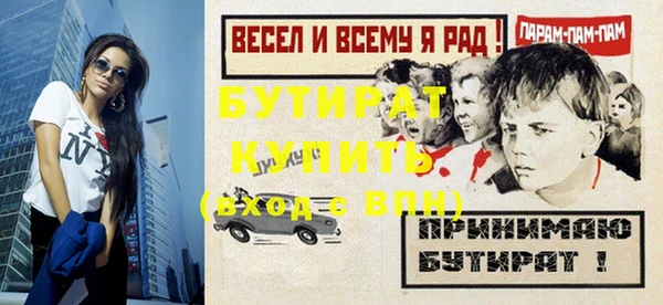 кокаин колумбия Лихославль