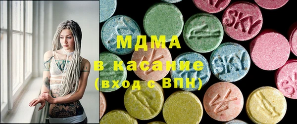 spice Лиски