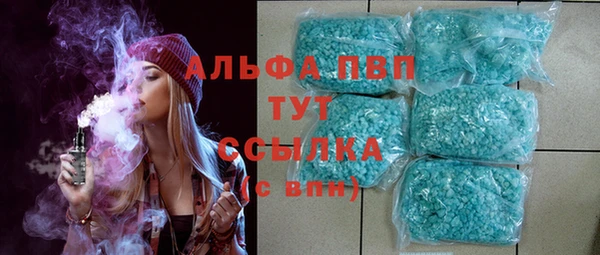 MDMA Липки