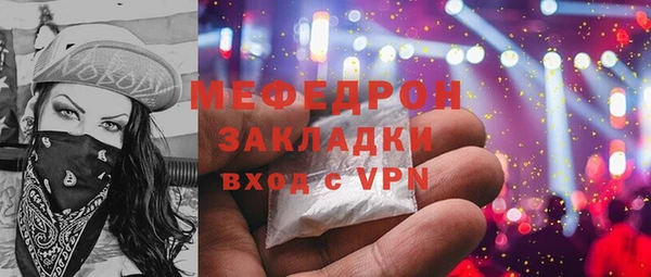 кокаин колумбия Лихославль