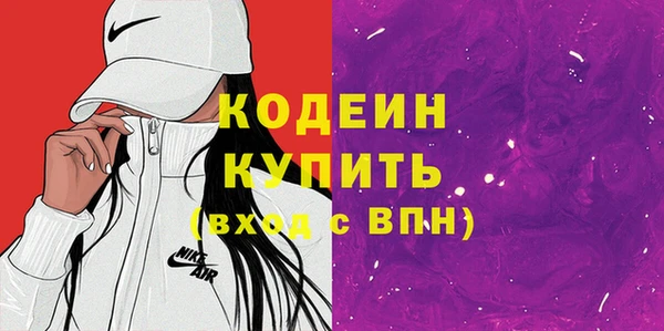 MDMA Липки