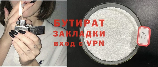 MDMA Липки