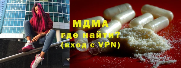 кокаин колумбия Лихославль