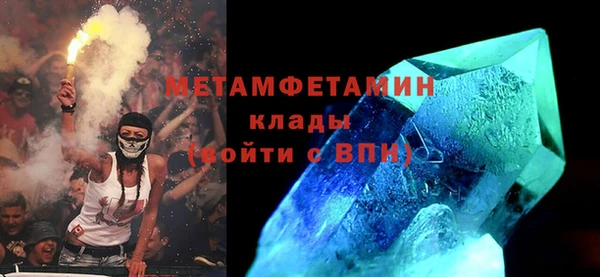 spice Лиски