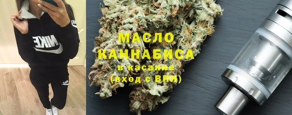 spice Лиски