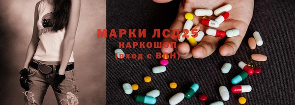 MDMA Липки