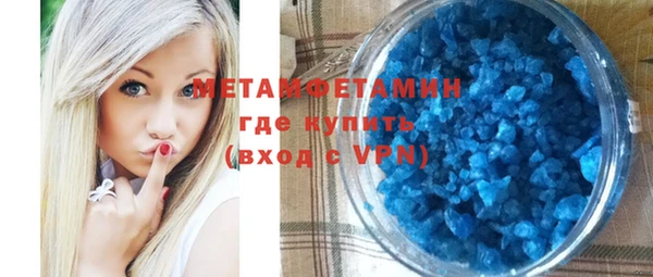 кокаин колумбия Лихославль