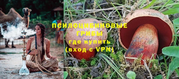 MDMA Липки