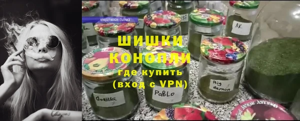 MDMA Липки