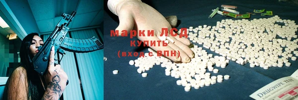 MDMA Липки