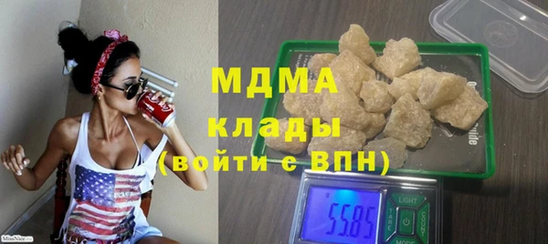 MDMA Липки