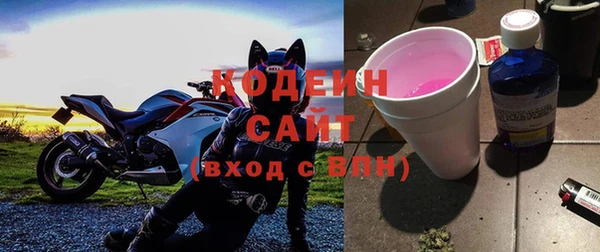 spice Лиски