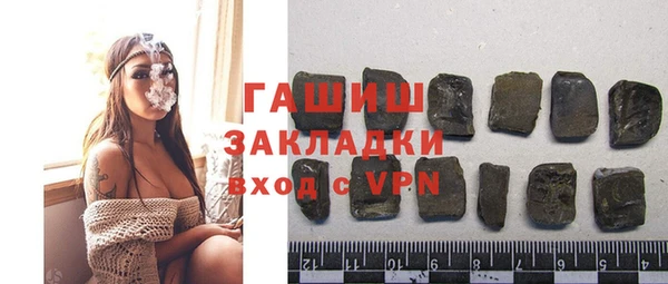 кокаин колумбия Лихославль
