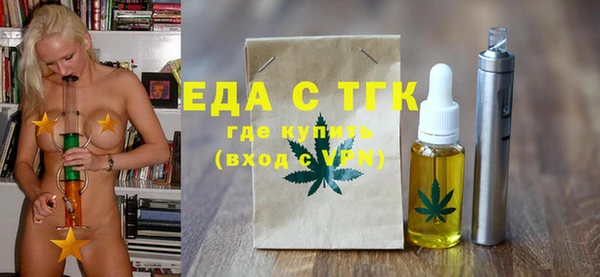 кокаин колумбия Лихославль