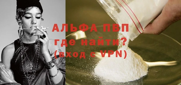 MDMA Липки