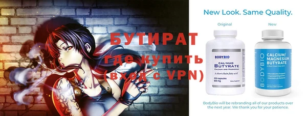 MDMA Липки